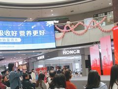 -万达广场(松江店)