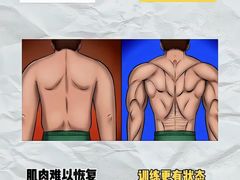 -华南理工大学(大学城校区)