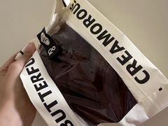 -BUTTERFUL&CREAMOROUS 黄油与面包(三里屯太古里店)