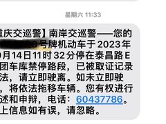 -长嘉·河图火锅(长嘉汇江景旗舰店)
