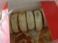 宫廷馅饼-宫廷糕点铺