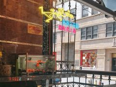 -三玛璐酒楼(汉口路店)