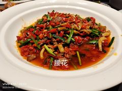 -艳阳天民俗村(公园路店)