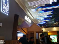 -LELECHA乐乐茶(上海五角场万达广场店)