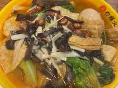 -日头火桂林米粉(兴坪古镇店)