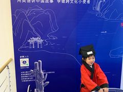 -英孚教育青少儿(净月中信城中心)