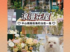 -温莎KTV(珠江路店)