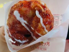 -嘉华鲜花饼(四方街旗舰店)