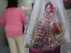 -璐坊粽王(复兴中路店)