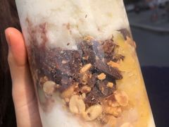 -苏记奶酪(二中店)