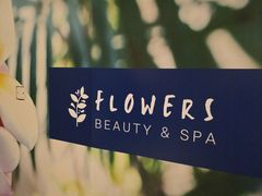 -千枝花·按摩·美容·经络SPA(建旺大厦店)