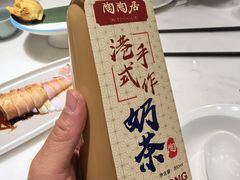 -陶陶居酒家(新天地店)
