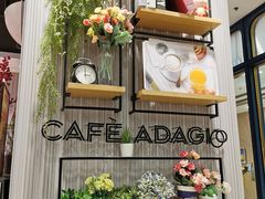 -巴黎贝甜(华堂新辰汇店)