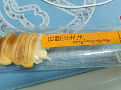 -味多美蛋糕(古城店)