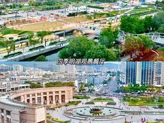 -济南恒隆广场