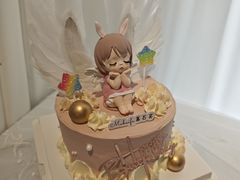 -慕百芙·定制生日蛋糕·DIY