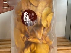-八珍米家水塔糕(湖东邻里中心北楼店)