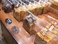 -原麦世家(府琛大厦店)