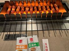 -丰茂烤串(金源店)