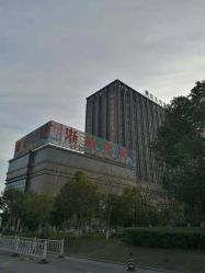 -欧亚美国际大酒店·宴会厅