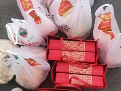-清真全盛斋传统糕点(西羊市店)