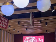 -鱼酷活鱼烤鱼(北美店)