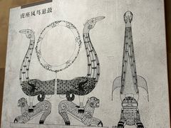 -荆州博物馆