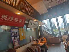 -和府捞面(东方浮庭店)
