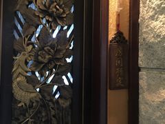 -樱蘭·影院足道·养生SPA(三里屯店)