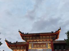 -零陵古城