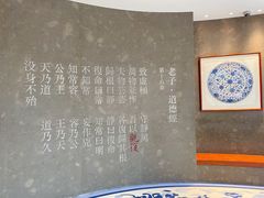 -上海观复博物馆