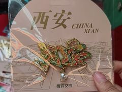 -西北轻工批发市场