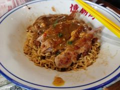 -憶廟街 X 沙角邨(太古城店)