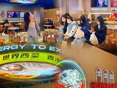 -開籠雀冰室(同和金铂店)