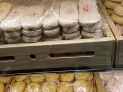 -老鼎丰(乐松购物广场店)