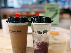 -耿福兴(罍街店)