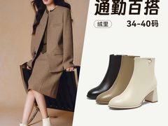 -南京商厦