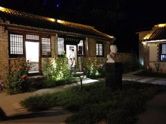 -百里峡七彩艺术小镇