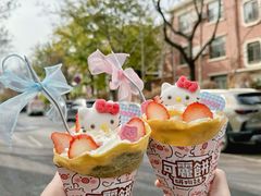 -大象厨房(重庆道店)