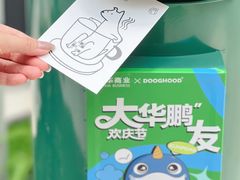 -光启城时尚购物中心