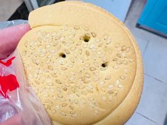 -穆林传统清真糕点(阆中店)