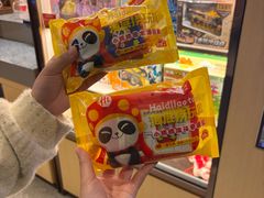 -海底捞火锅(苏宁广场店)