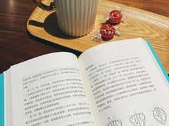 -思南书局·诗歌店