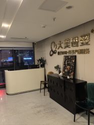 -大美母婴月子中心(馨乐庭店)