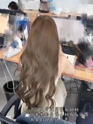 -ON STAR SALON