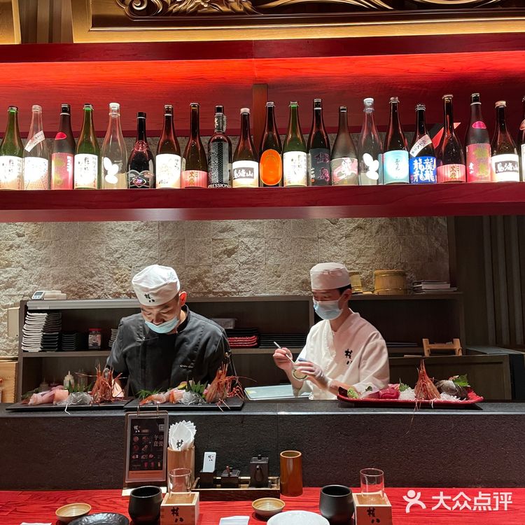 权八居酒屋—来自东京的米其林日料