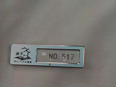-水墨澜渟足道·SPA(瘦西湖旗舰店)