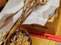 -特色油边心管烤串