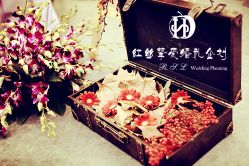 -红丝高端婚礼中心(旗舰店)