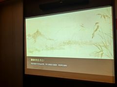 -和子足浴SPA会馆(东方之门店)